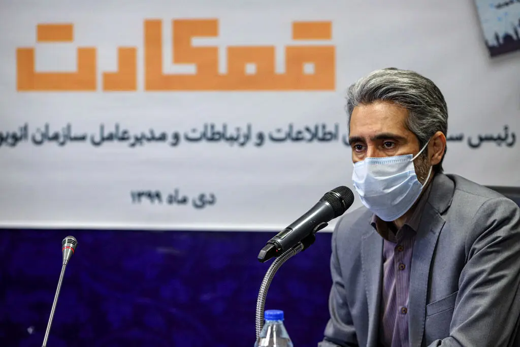 آغاز به کار سامانه جامع پرداخت‌های شهروندی «قمکارت»