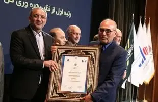پتروشیمی پارس باز هم در ردهبندی ۵۰۰ شرکت برتر ایران درخشید!