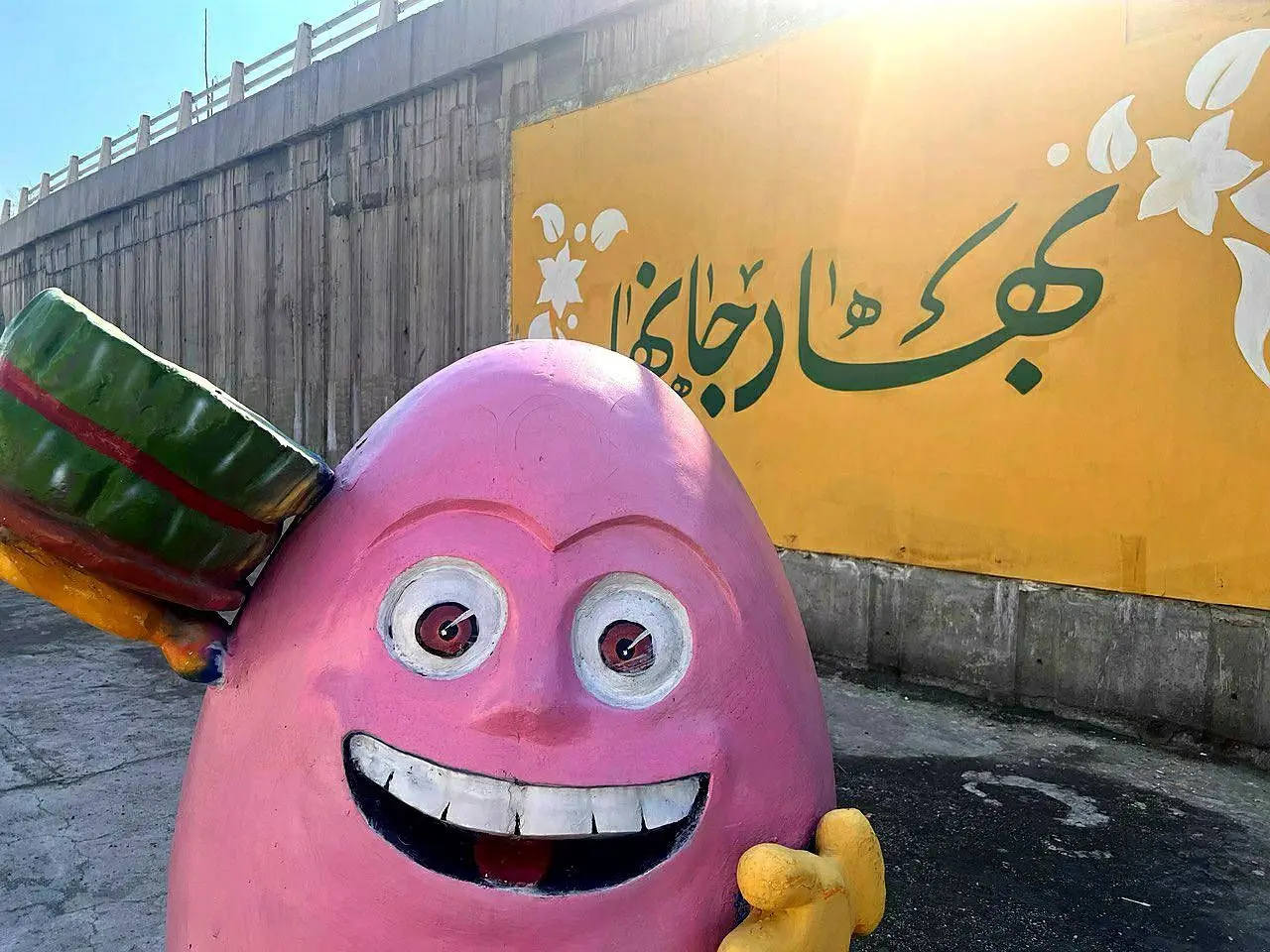 چشم نوازی هفت سین نوروزی در بزرگراه هاشمی رفسنجانی