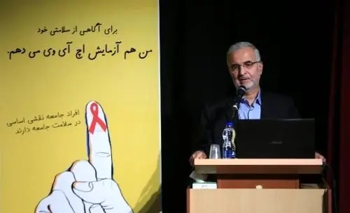 30 درصد از موارد ابتلا به ایدز، ریشه در مواد مخدر دارد