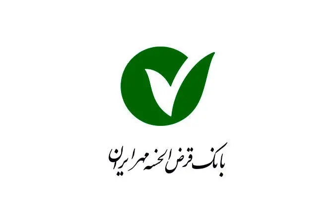  با ارتقای خدمات بانکداری الکترونیک رفاه مشتریان را افزایش می دهیم
