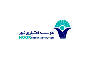 اطلاعیه بانک مرکزی در خصوص نحوه عمل در مورد بانک‌ها و موسسات اعتباری ناتراز
