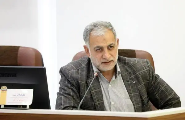 اطلس سرمایه گذاری در کلانشهر اراک تدوین می شود