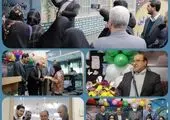 افتتاح خانه محیط زیست  و زنگ هوای پاک در مدرسه جواد موفقیان منطقه ۱۶ 
