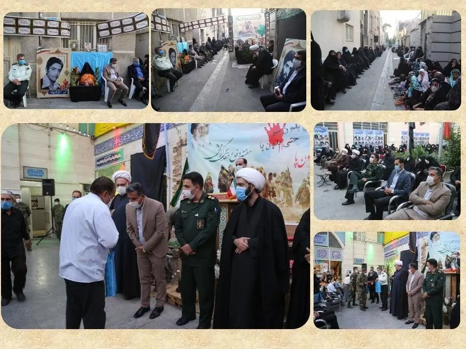 برگزاری یادواره شهدای محله شوش ، مظاهری و مطهری منطقه 15 

