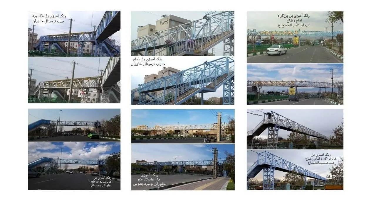 رنگ آمیزی 15 پل عابر پیاده در منطقه 15

