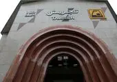 پله های برقی ایستگاه متروی تجریش فعال شدند