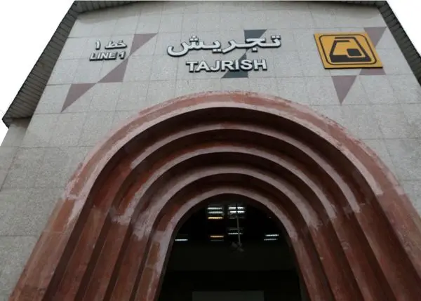 خاموشی پله برقی های ایستگاه تجریش بخاطر نفوذ آب به داخل ایستگاه
