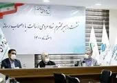 بکارگیری تسهیلات قرض الحسنه در مسیر مشاغل خرد و خانگی

