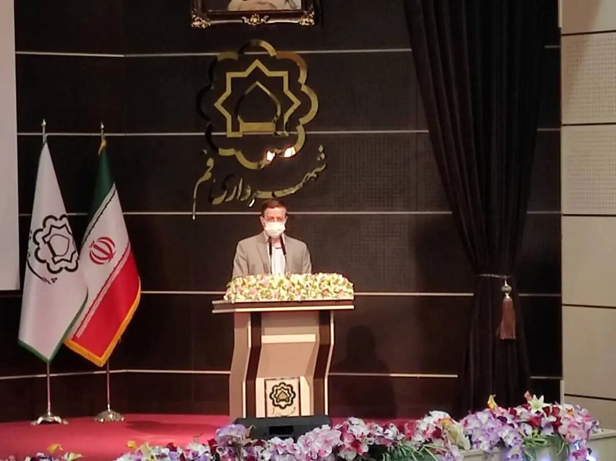سرمایه گذاری ۴۳ هزار میلیارد ریالی سال آینده در قم
