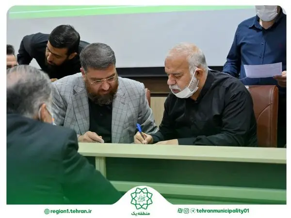 عمده مشکلات شهروندان منطقه یک، تغییر و یا ضعف قوانین است