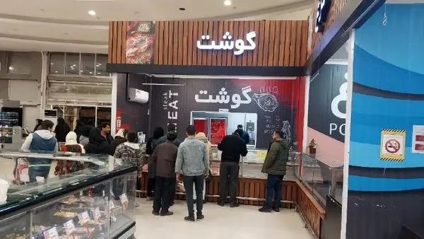 توزیع گوشت تنظیم بازار در فروشگاههای زنجیرهای رفاه در سراسر کشور