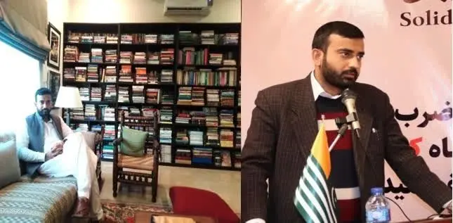 مجری نسیم زندگی مهمان «شما و سحر»

