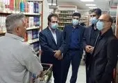 برگزاری نشست شورای معاونین شرکت و مدیران ارشد فروشگاه های اتکا سراسر کشور


