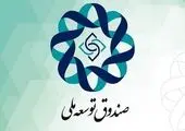 حداکثر تا ۱۰ روز آینده کل مطالبات گندمکاران پرداخت میشود