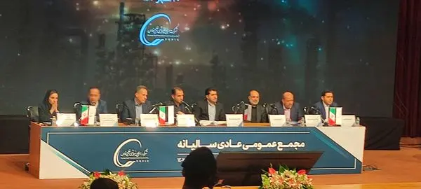 کسب جایگاه هجدهم در میان صد شرکت برتر شیمیایی جهان