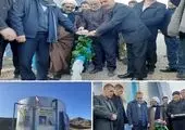 کاشت چهار هزار اصله نهال در تصفیه خانه فاضلاب آشتیان
