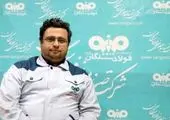 فولاد سنگان گام به گام در مسیر توسعه پایدار


