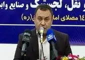 پیش‌بینی وضعیت جوی نوروز ۱۴۰۴


