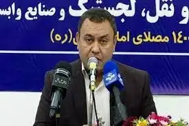 مجوز ۲۰ هزار پرواز نوروزی صادر شده است