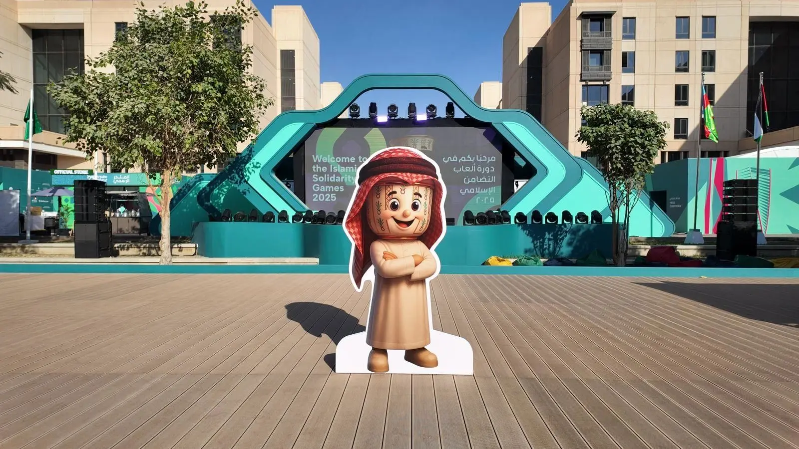 آغاز بکار دهکده ورزشکاران بازی‌های کشورهای اسلامی