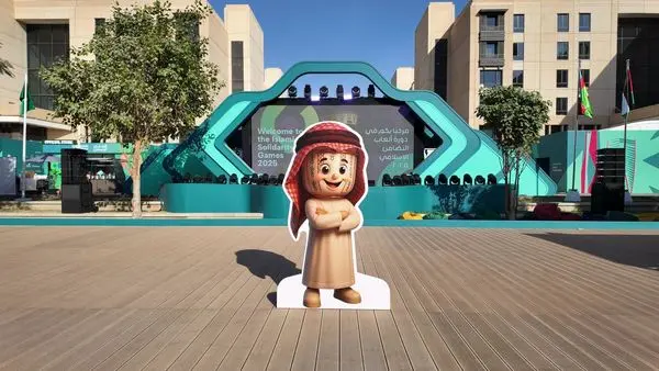 آغاز بکار دهکده ورزشکاران بازیهای کشورهای اسلامی