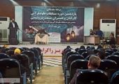 رازی بازیگر مهم رشته باربری