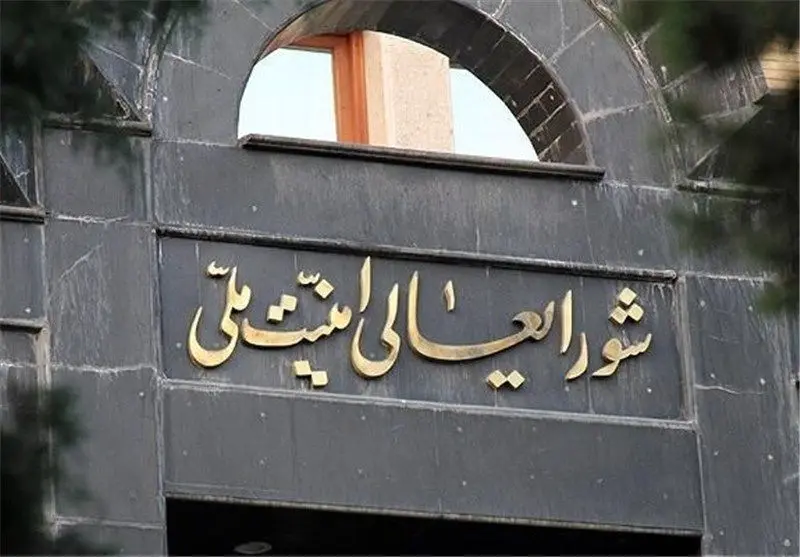 ایران برخی اقداماتش در توافق برجام را متوقف می کند