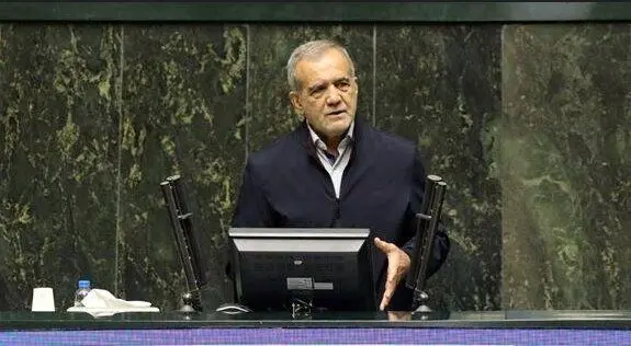 تحلیف «مسعود پزشکیان» ۹ مردادماه برگزار میشود