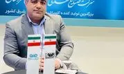 رکوردزنی در تولید کنسانتره: موفقیت دیگری در کارنامه فولاد سنگان