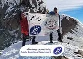 تقدیر از دختران جوان و معلمان فرهیخته در دهه کرامت