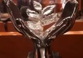 حضور مدیرعامل بیمه "ما" در نمایشگاه حمایت از ساخت داخل در صنعت پتروشیمی