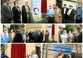 مراسم وداع با دو شهید گمنام در منطقه۱۳ برگزار شد
