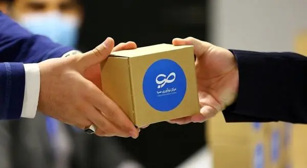 آغاز ثبت نام دومین دوره «رویداد صبانو» با رویکرد سلامت دیجیتال برای سالمندان