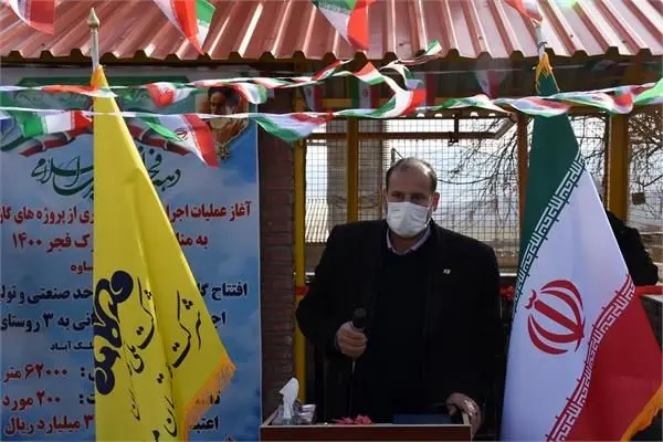 با بیش از 192 کیلومتر شبکه گذاری درسال1400 در استان مرکزی نزدیک به 15 هزارمصرف کننده جدید از نعمت گاز طبیعی برخوردار شدند