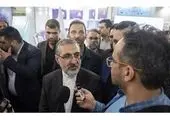 استقبال گسترده از غرفه وزارت کار در روز دوم نمایشگاه روایت خدمت

