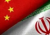 بانک تجارت به‌صورت رسمی عضو سازمان جهانی تجارت دیجیتال شد

