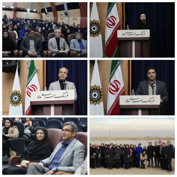 برگزاری نشست تخصصی روز جهانی تالابها به میزبانی شهرداری منطقه ۲۰