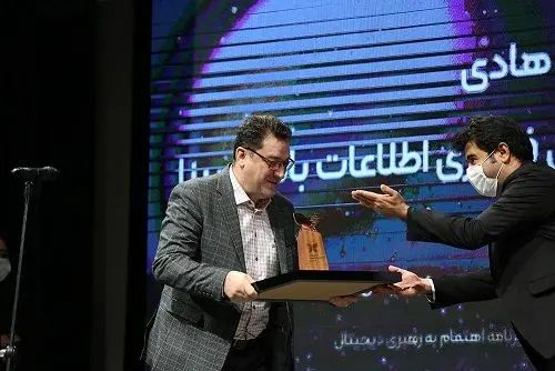 موفقیت بانک سینا در چهارمین دوره ارزیابی ملی تحول دیجیتال
