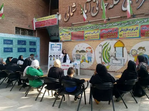 ارائه خدمات مشاوره ای روانشناختی رایگان ویژه افراد کم برخوردار در منطقه 19