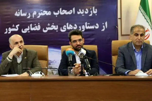 برای توسعه فناوری فضایی از کسی اجازه نمی گیریم