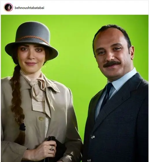 تبریک لاکچری «بهنوش طباطبایی» به «احسان کرمی» + عکس