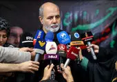 محسنی اژه‌ای: باید دیپلماسی سیاسی و قضایی را بازتعریف کنیم

