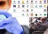 واکسن‌هراسی؛ جریانی نادرست در ایران و جهان