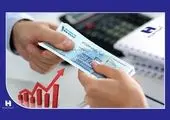 ۸۳۵ هزار نفر وام ازدواج و فرزندآوری گرفتند

