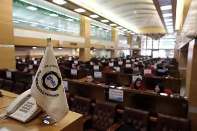 عرضه 2.2 میلیون تن انواع محصول در بورس کالای ایران