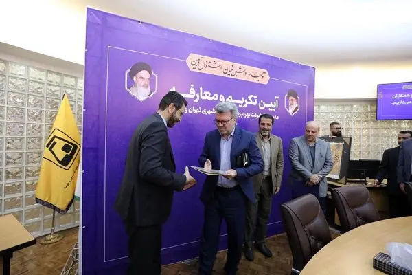 دیوانسالاری اداری نباید مانع تحقق خدمت به شهروندان شود