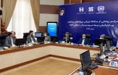 3 خدمت جدید برای مشتریان سرمد