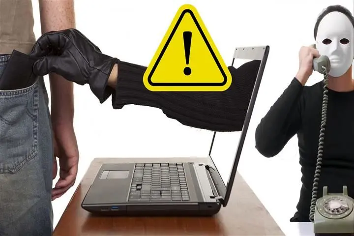 هشدار تأمین‌اجتماعی درمورد کلاهبرداری از متقاضیان استخدام