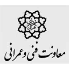 بهره برداری از کانال شماره یک آزادگان با حضور شهردار تهران-آبان ماه ۱۳۹۹